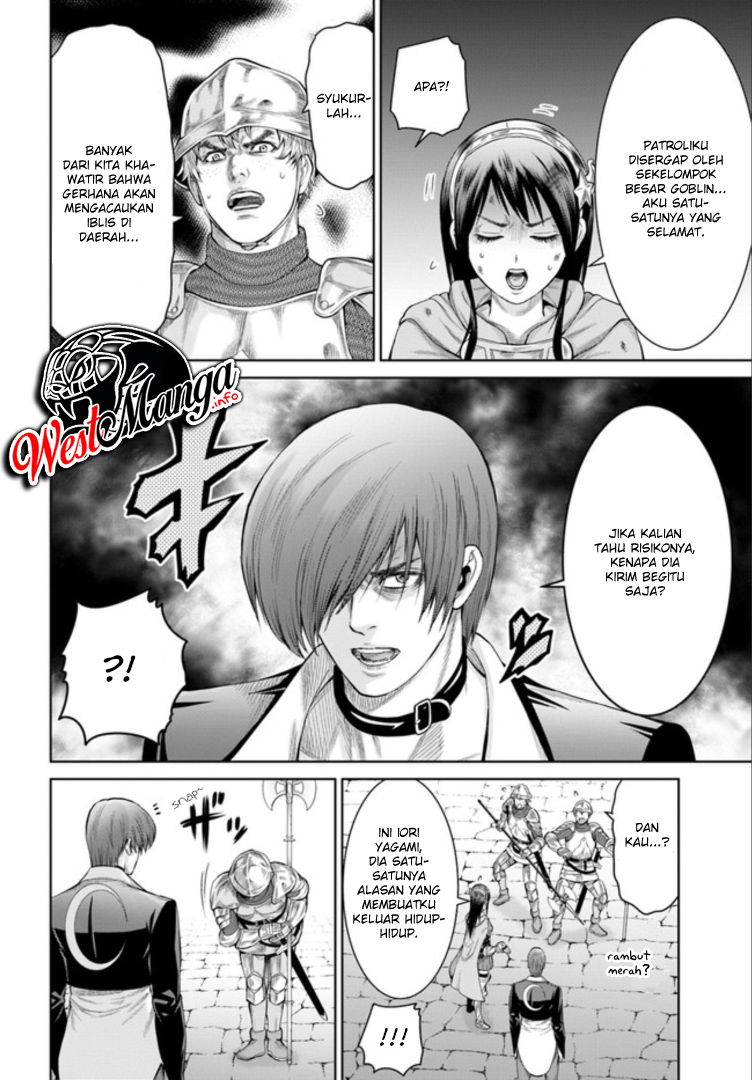 The King of Fantasy chapter 2